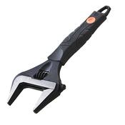 Wide Jaw Adjustable Wrench 8" image