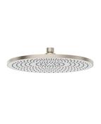 SYNC Round 250mm ABS White Face Plate Shower Head image