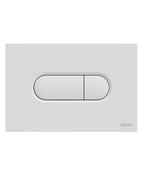 URBAN Dual Flush Plate image