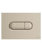 URBAN Dual Flush Plate image