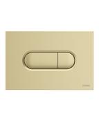URBAN Dual Flush Plate image