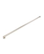 ASPECT 1200mm Support Bar image