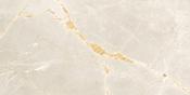 Marmi Almond Satinado 60x120 image