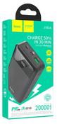 HOCO J102A Cool Figure PD20W+QC3.0 Power Bank 20000mAh image