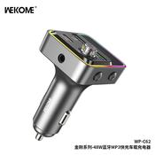 WEKOME BT TRANSMITTER MP3 PLAYER 48W FAST CAR CHARGER