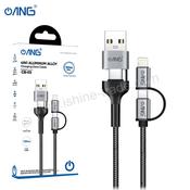 ANG CB03 – 4 in 1 Aluminium Alloy Charging Data Cable 100W image