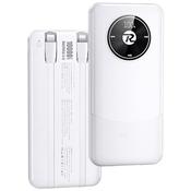 REMAX 20W+22.5W with 2 integrated fast charging cables Power bank 10000mAh RPP-37 - White image