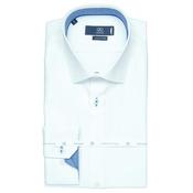 Andre Durham Formal Shirt - White - 18.5 image