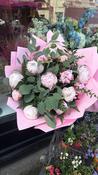 Blush Peony Luxe Bouquet