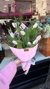 Tulip Bouquet 