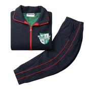 Gaelscoil An Chuilinn Tracksuit Set  *** IMPROVED DESIGN image