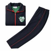 Gaelscoil An Chuilinn Tracksuit Set  *** IMPROVED DESIGN image