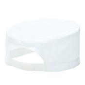 S899 – Chefs Skull Cap White image