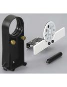 Aperture Bracket image