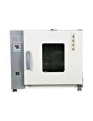 Oven, 43 litre – Essentials (Each) image
