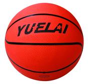 Basketball Size 7 image