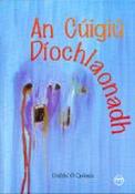 An Cúigiú Díochlaonadh