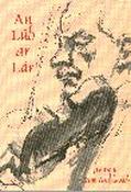 An Lúb ar Lár