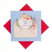 Nollaig Shona a Mhúinteoir - Blue Happy Christmas Teacher Card