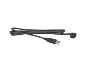 SHIMANO EW-EC300 BATTERY CHARGING CABLE, 1700 MM image