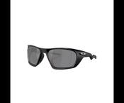 Oakley OAKLEY LATERALIS MATTE BLACK PRIZM BLACK POLAR image