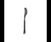 Bontrager BONTRAGER ADJUSTABLE INTEGRATED REAR MOUNT KICKSTAND image
