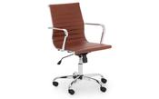 Gio Office Chair - Brown &amp; Chrome