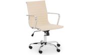 Gio Office Chair - Ivory &amp; Chrome image