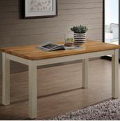Boston Coffee Table - Cream &amp; Oak image