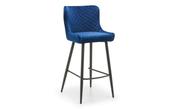 Luxe Bar Stool - Blue