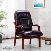 Orthopaedic Fireside Chair - Wine image