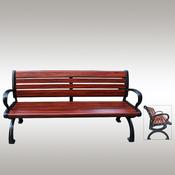 Dingle Commercial Bench image