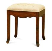 Solid Mahogany Georgian Style Stool image