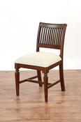 Solid mahogany cork slatted chair image