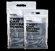 NASIOL Drying Towel 60*90 cm