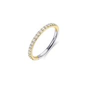Pave Stackable Ring image