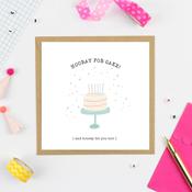 Hooray for cake - NEW version Greeting Card