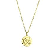 Dara Knot 9ct Solid Gold Necklace (Symbolising Inner Strength) image