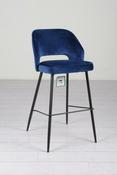 Soho Bar Stool image