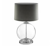 Enda Table Lamp image