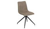 Isaac Dining Chair image