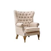 Wing Back Chair - Beige