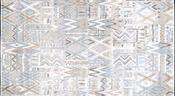 Valentia Rug Ivory/Beige image