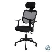 Chair
Executive office chair image