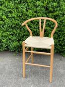 Jano Counter Stool image