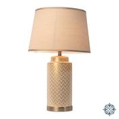 Zayla Table Lamp