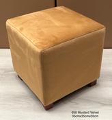Small Mustard Pouffe image