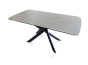 Miro Dining Table - Light Grey image