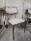 Tara Dining Chair