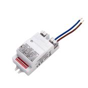 Saxby HeroPRO Microwave Sensor Accessory